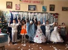 Виступ третьокласників